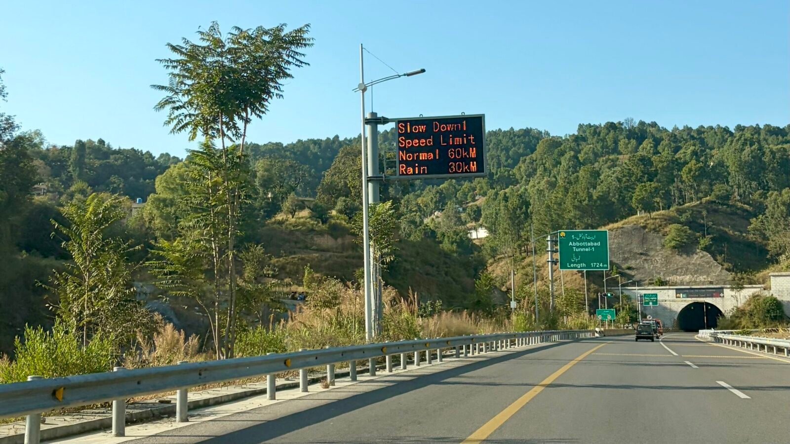 Hazara Motorway M-15 on the drive from Faisalabad to Naran